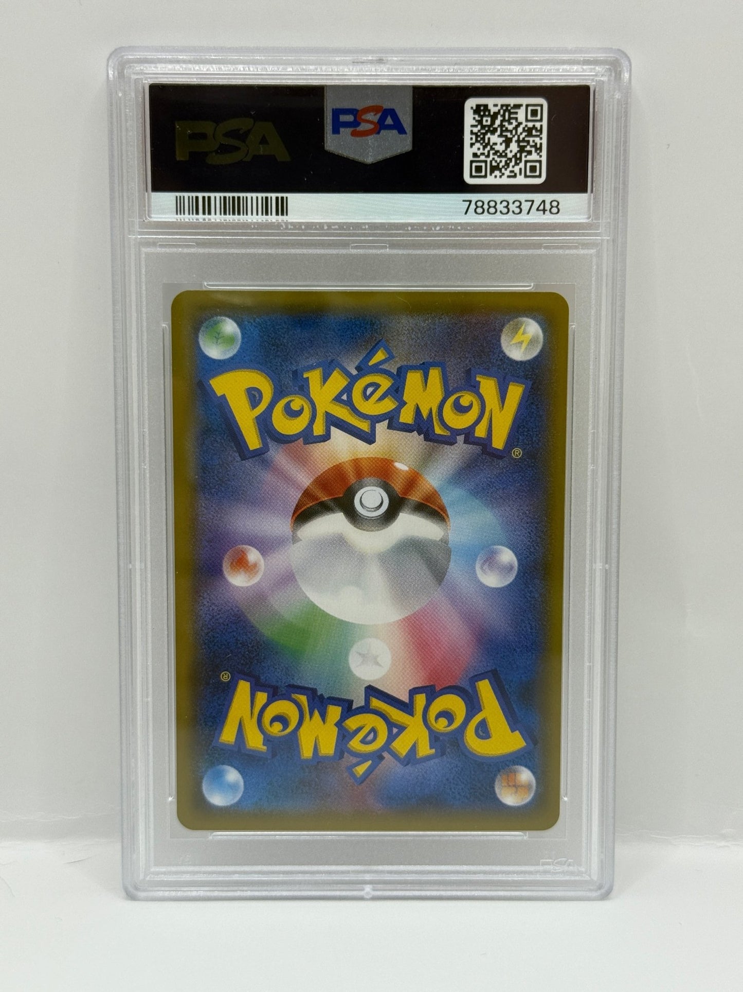 2017 Pokémon Sun & Moon S.E.P. Japanese Mewtwo GX Hyper Rare 80/72 PSA 10 GEM MINT - Lucid Soles