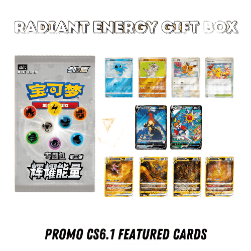 Pokémon TCG: Simplified Chinese Radiant Energy Exclusive Palkia Gift Box V3 - Lucid Soles