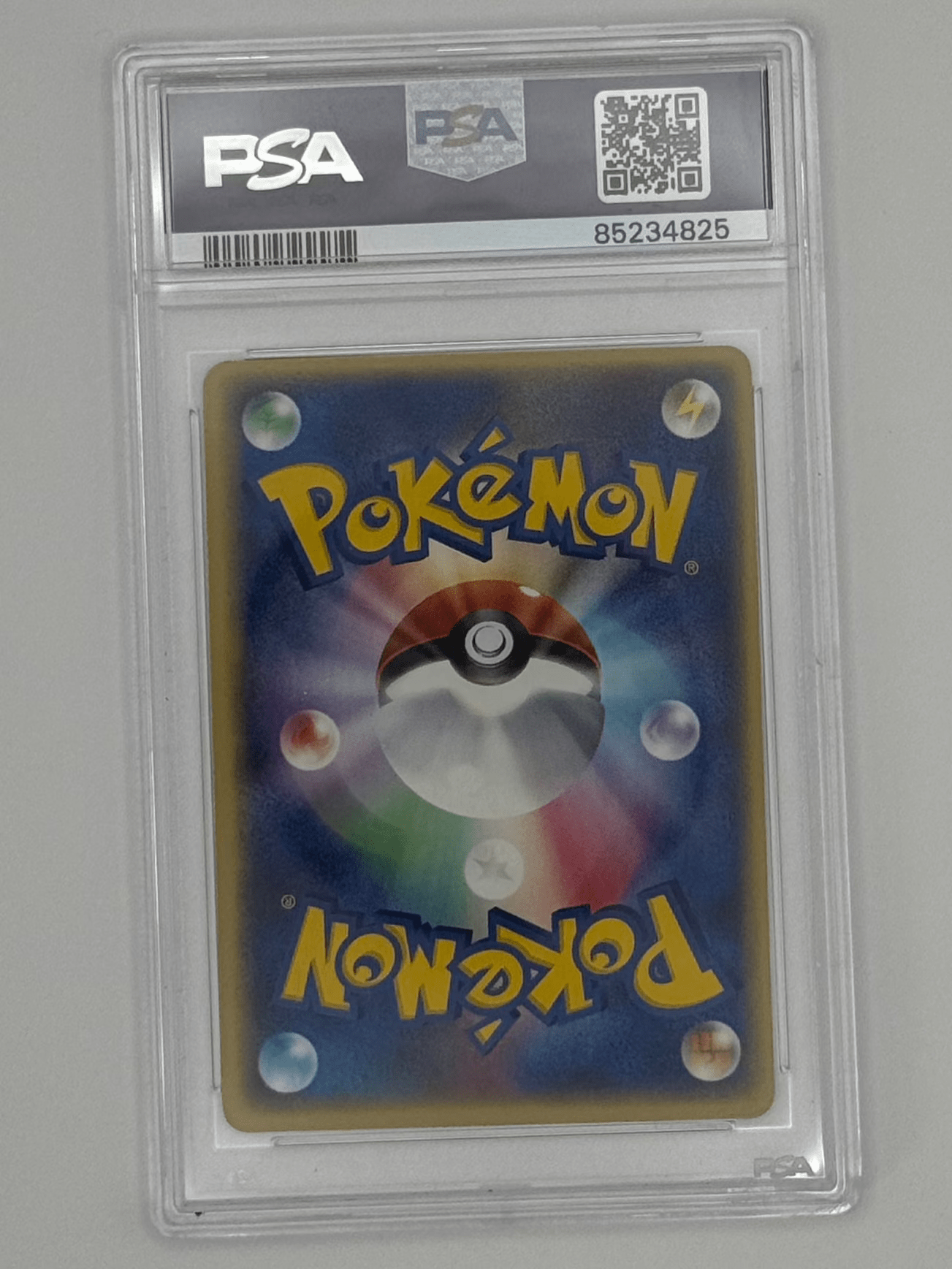 2004 Pokémon Japanese Rocket's Raikou EX Promo 026/PCG - P PSA 8 NEAR MINT - MINT (Battle Road Autumn) - Lucid Soles