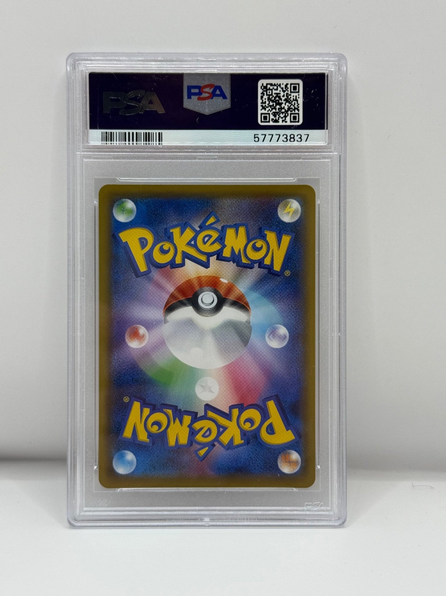 2021 Pokémon Japanese Pokemon Center Lady Promo 069/S - P PSA 10 GEM MINT (SWSH Infinity Zone Box Full Art) - Lucid Soles