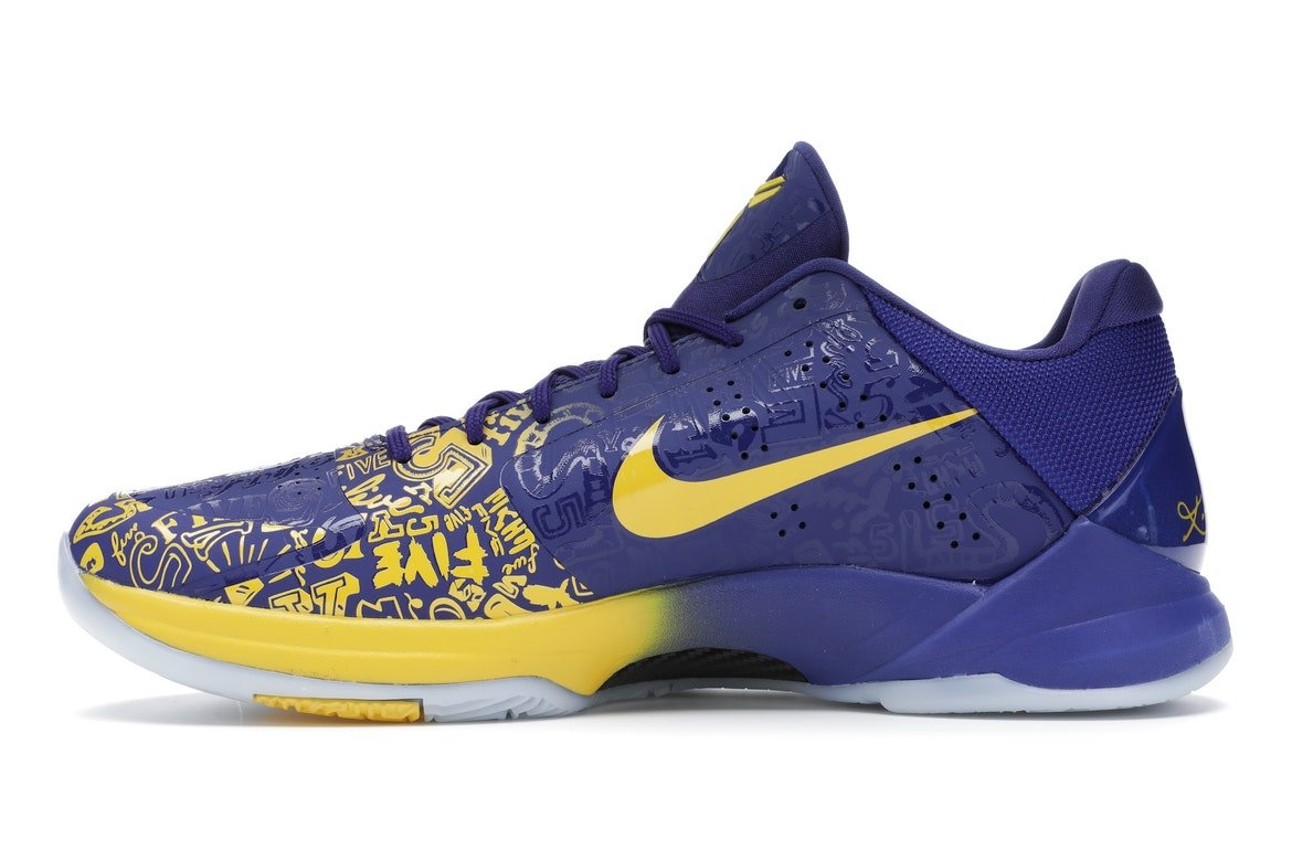 Nike Kobe 5 Protro (2020) 5 Rings - Lucid Soles