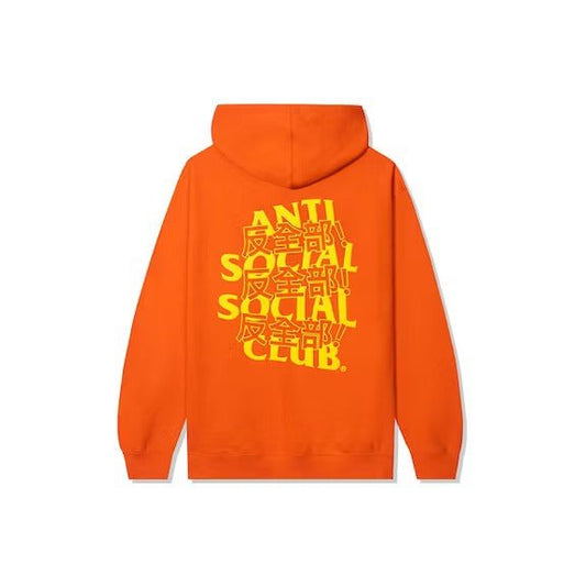 Anti Social Social Club Kaburosai Hoodie Orange - Lucid Soles