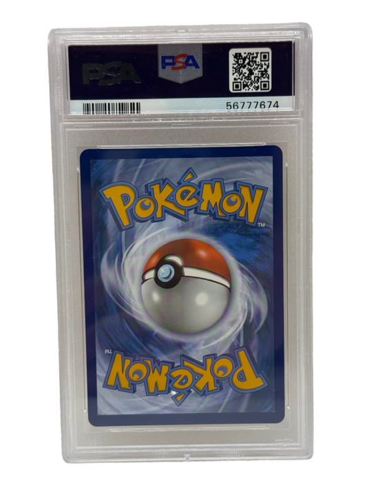 2020 Pokémon Vivid Voltage Raikou Amazing Rare 050/185 PSA 9 MINT