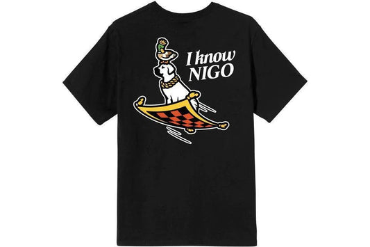 I Know Nigo Flying Carpet (Ny Pop Up) T-shirt (Black)