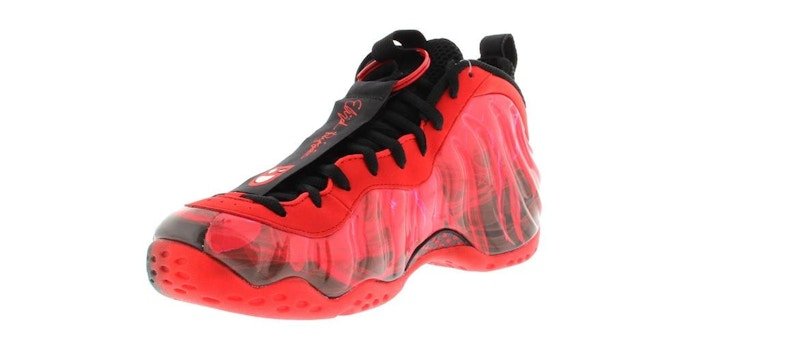 Nike Air Foamposite One Doernbecher 15th Anniversary - Lucid Soles