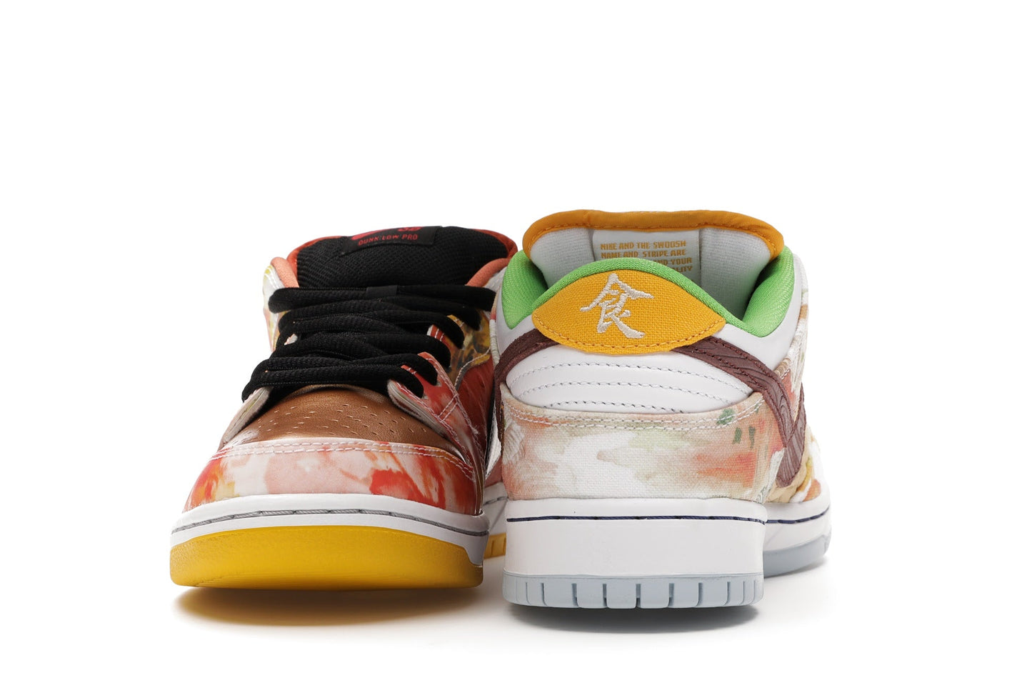 Nike SB Dunk Low "Street Hawker" (2021) - Lucid Soles