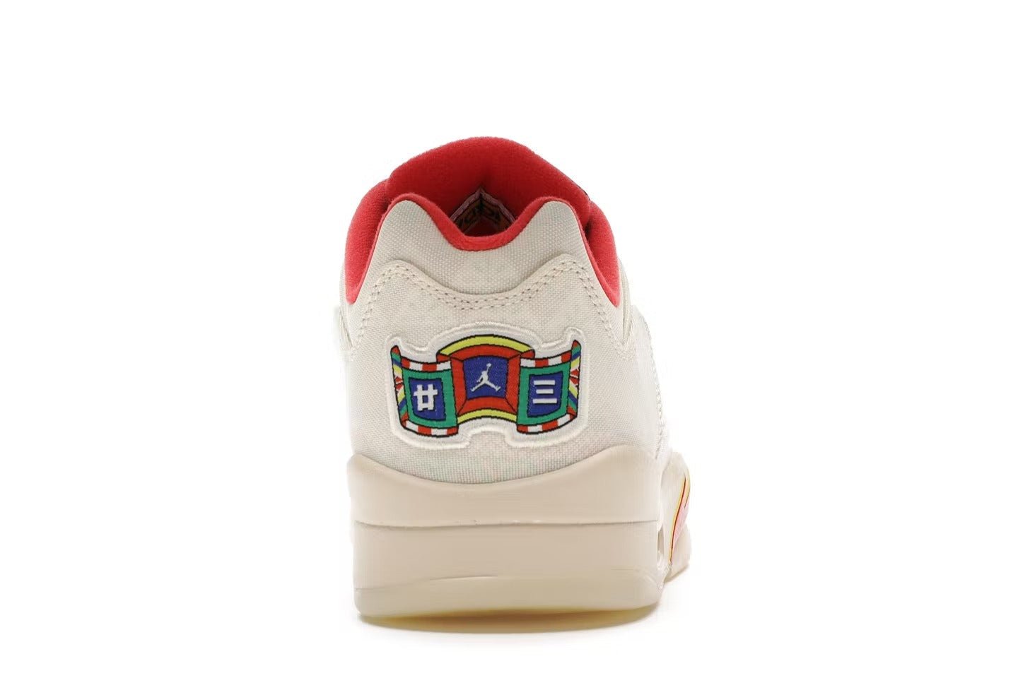 Air Jordan Retro 5 Low "Chinese New Year" - Lucid Soles