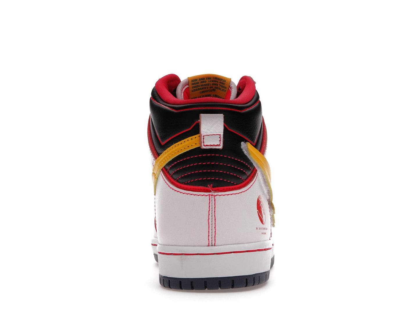 Nike Dunk High "RX - 0 Unicorn Gundam" - Lucid Soles