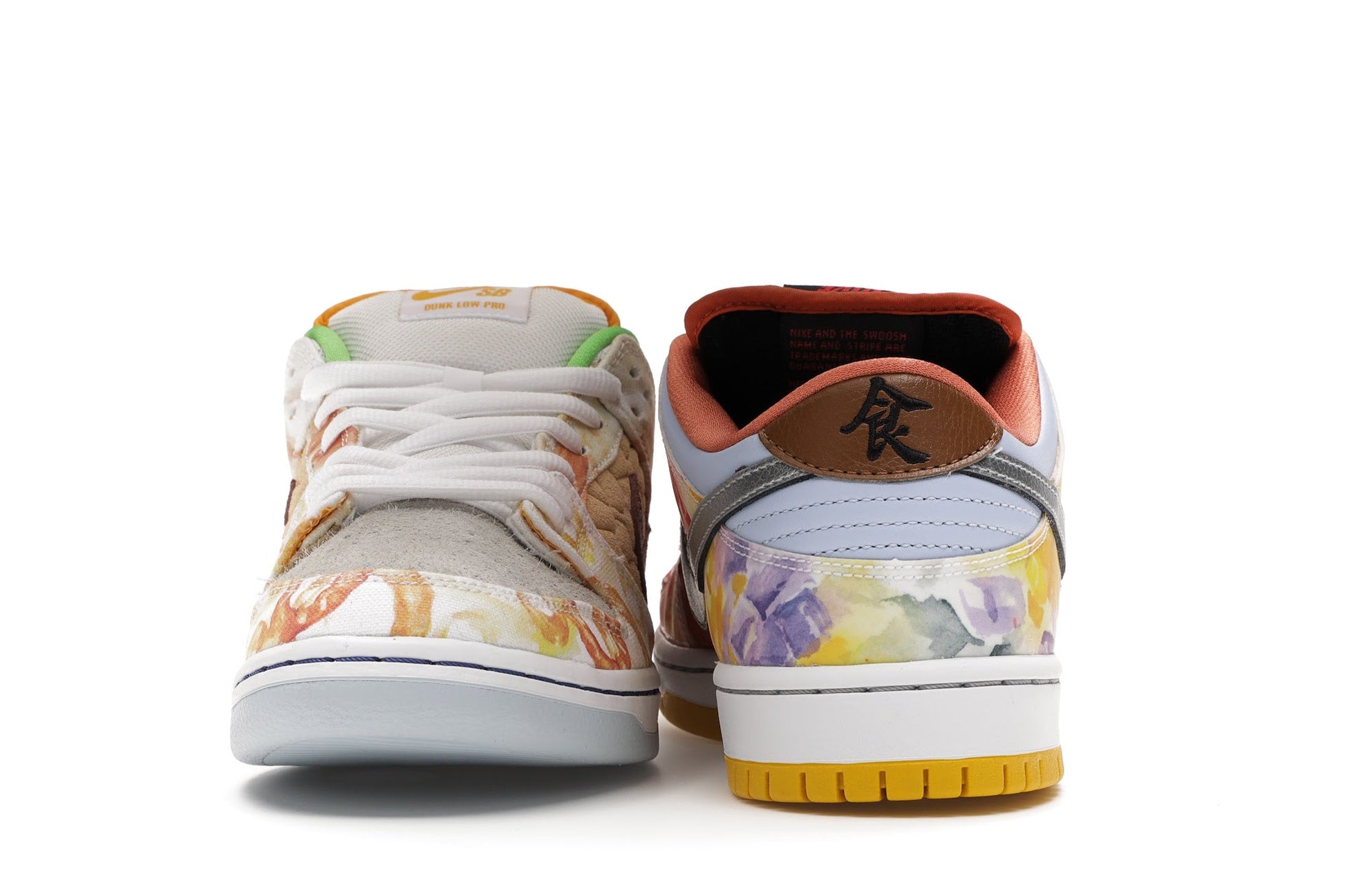 Nike SB Dunk Low "Street Hawker" (2021) - Lucid Soles