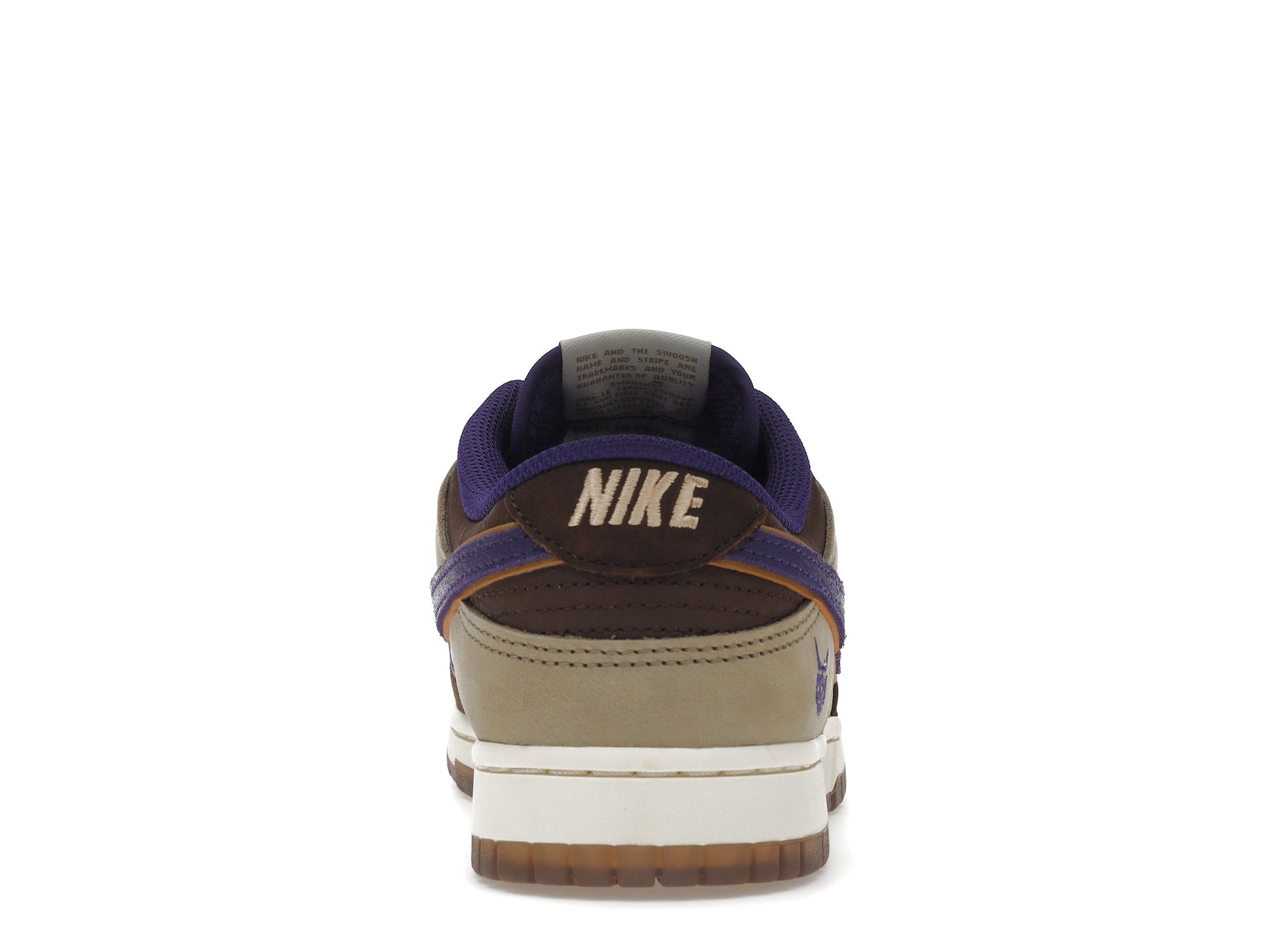 Nike Dunk Low Setsubun (2022) - Lucid Soles
