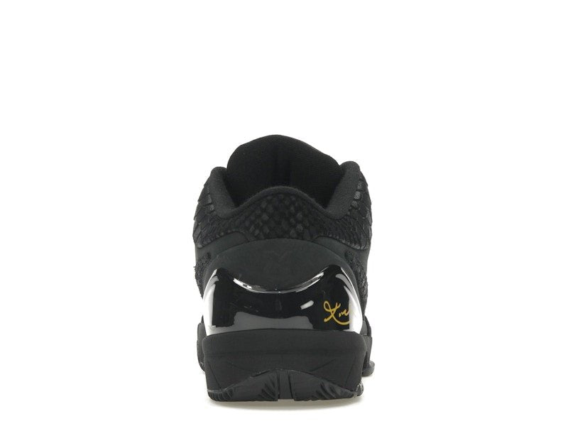 Nike Kobe 4 Protro Gift of Mamba - Lucid Soles