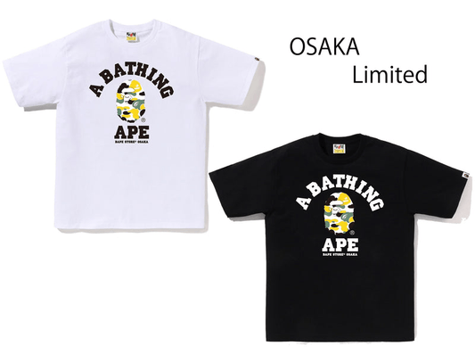 BAPE Store Osaka Tee Limited (White) - Lucid Soles